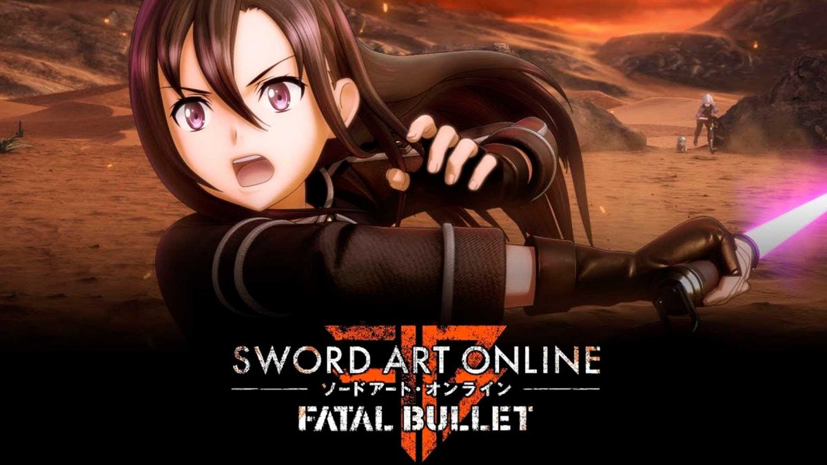 Как убрать курсор мыши в sword art online fatal bullet