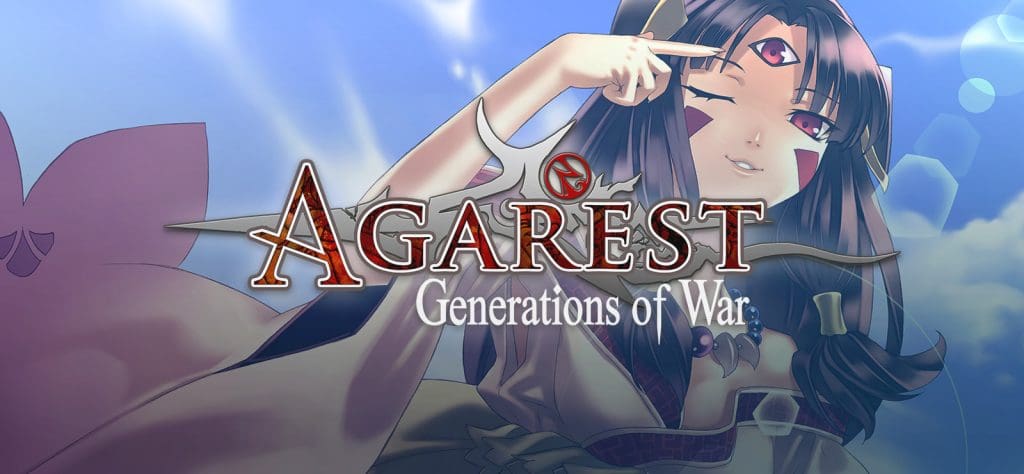 Agarest Generations of War Free Download