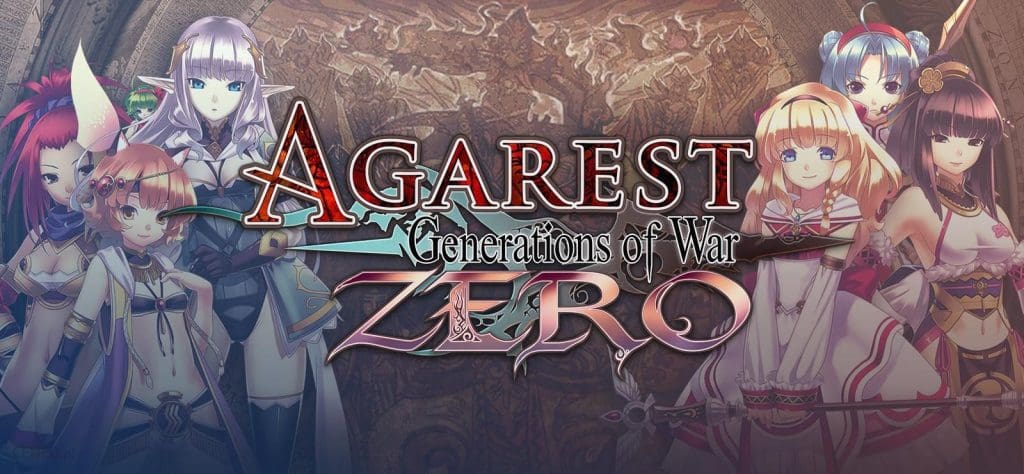 Agarest Generations of War Zero Free Download