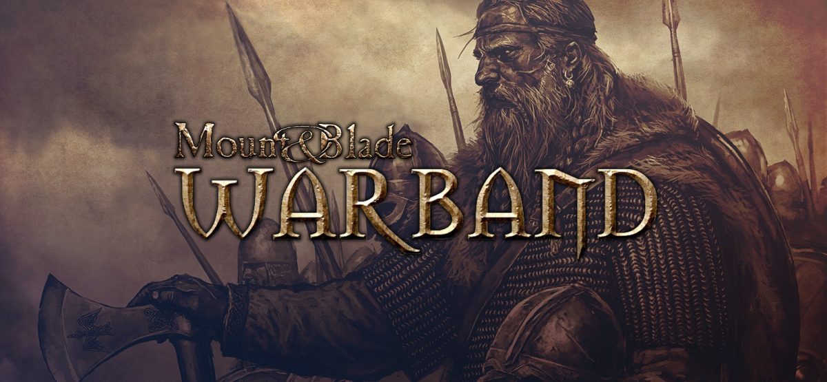 Как читать книги в mount and blade warband