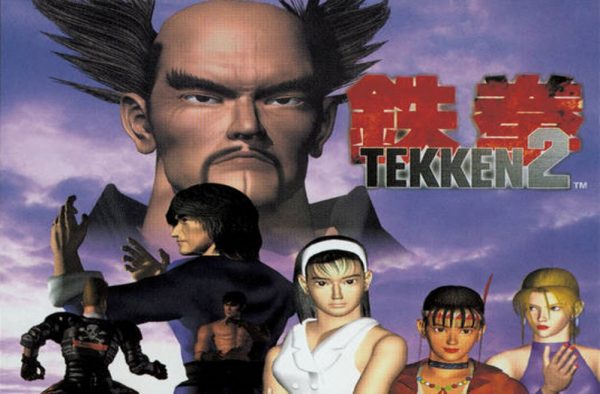 Tekken 2 Free Download - GameTrex