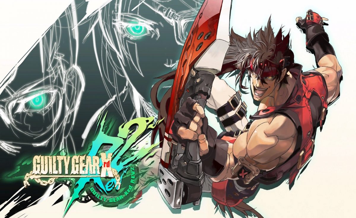 download Guilty Gear X