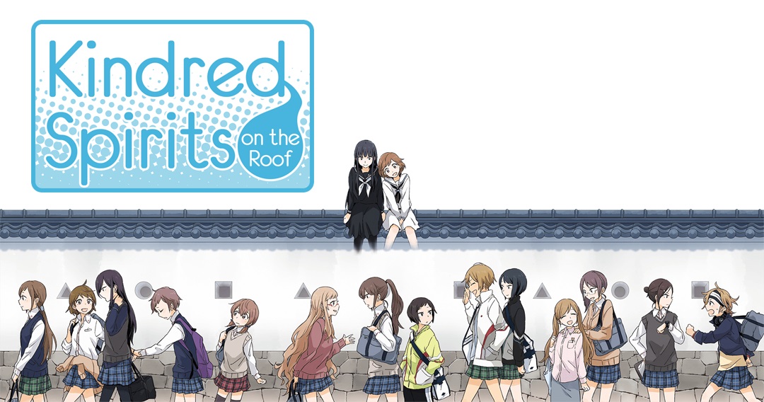 kindred spirits on the roof cg
