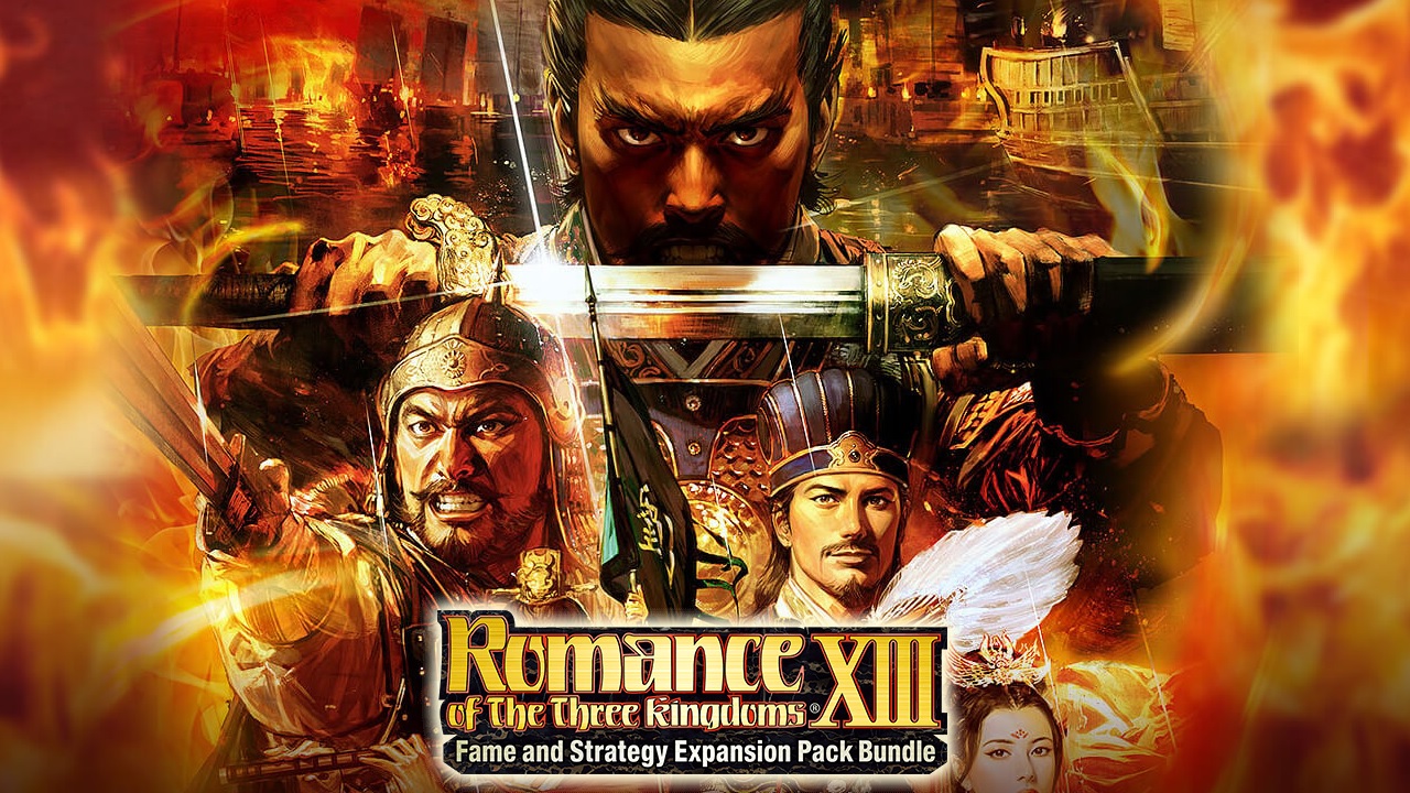 romance of the three kingdoms 13 power up kit download