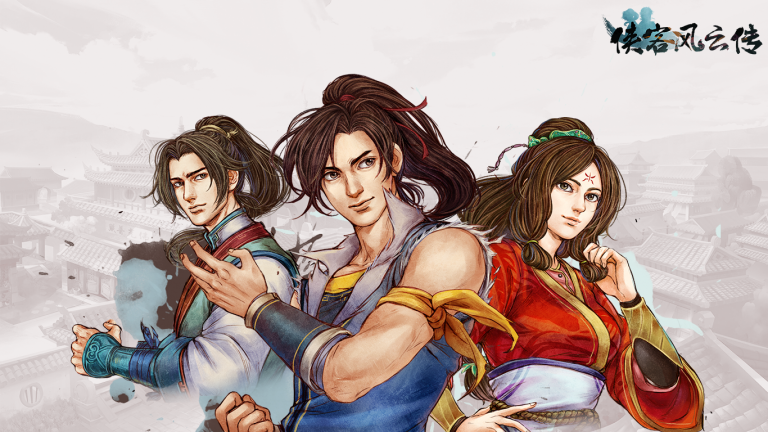 Tale of Wuxia Free Download