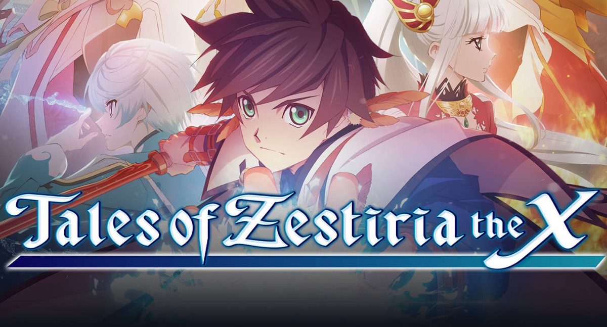 Tales of zestiria как поменять язык