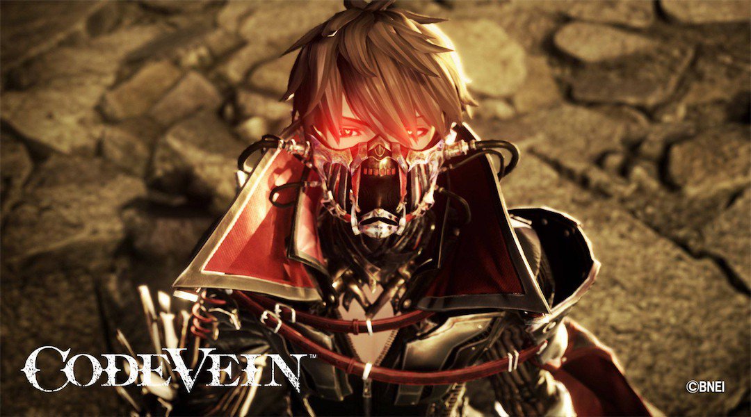 Code vein как улучшить дар