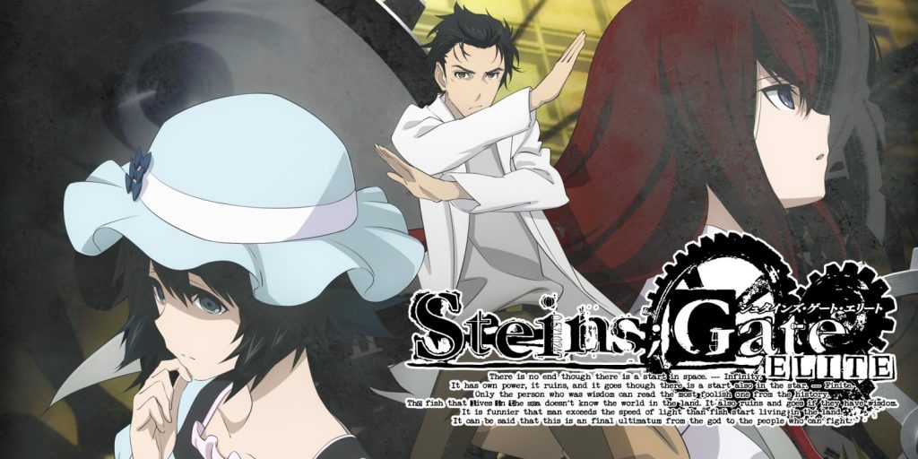 STEINS;GATE ELITE Free Download