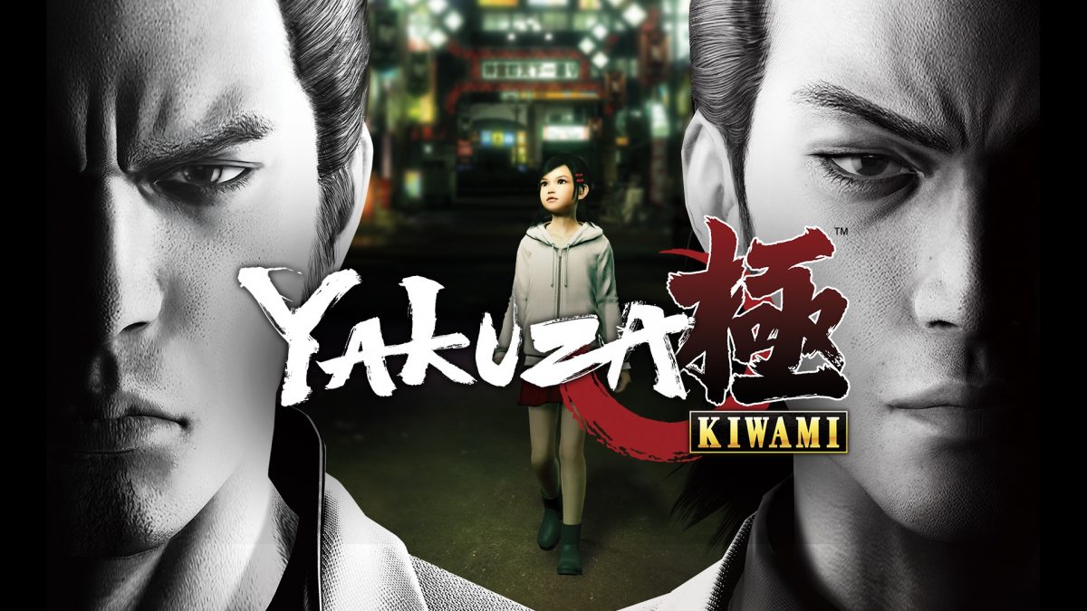 free download yakuza kiwami 4