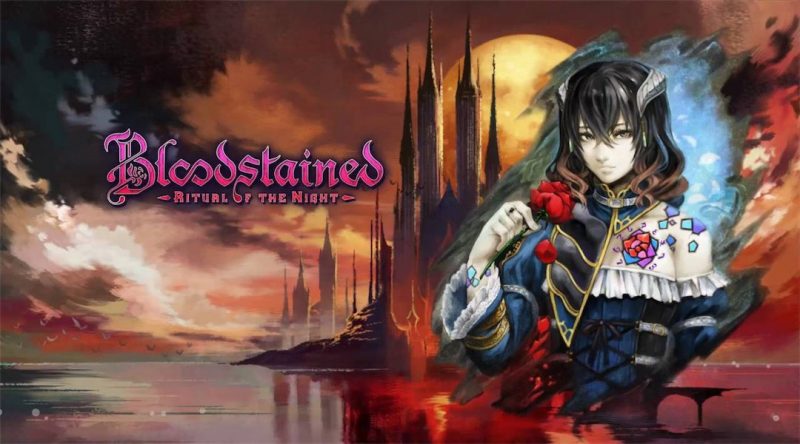 Bloodstained ritual of the night карта с секретами