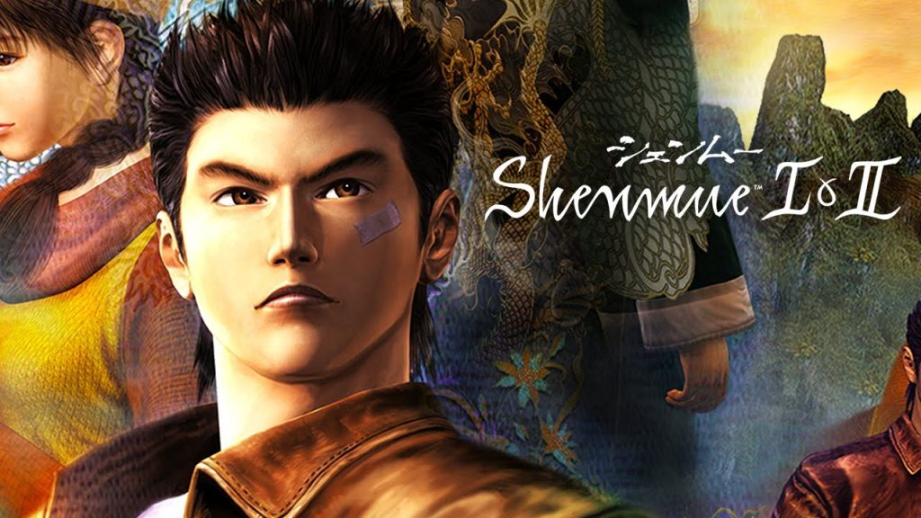 Shenmue I & II Free Download