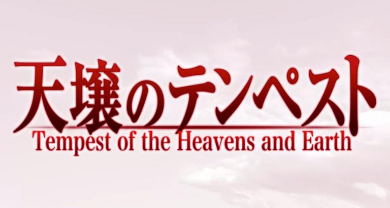 Tempest of the Heavens and Earth Free Download