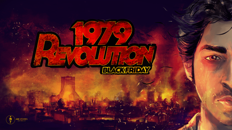 1979 revolution black friday download 1979 revolution black friday download