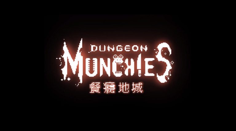 Dungeon Munchies Free Download