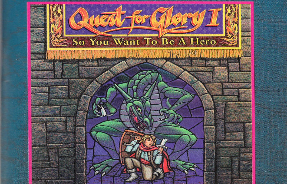 Quest for Glory So You Want to Be a Hero Free Download