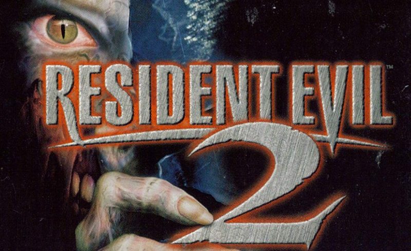 Resident evil 2 1998 вылетает