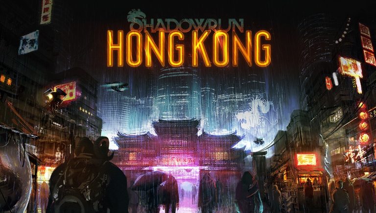 Shadowrun Hong Kong - Extended Edition Free Download