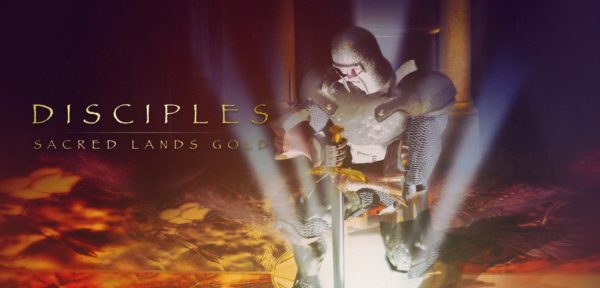 Disciples sacred lands зависает на windows 10