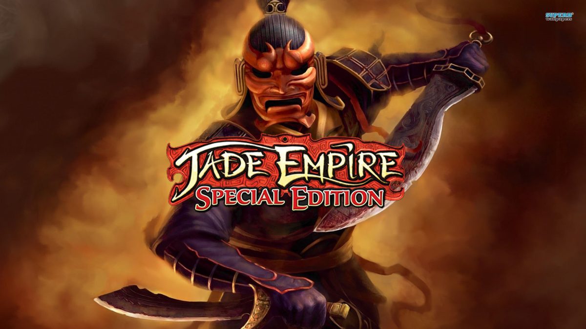 Jade empire special edition как включить кровь