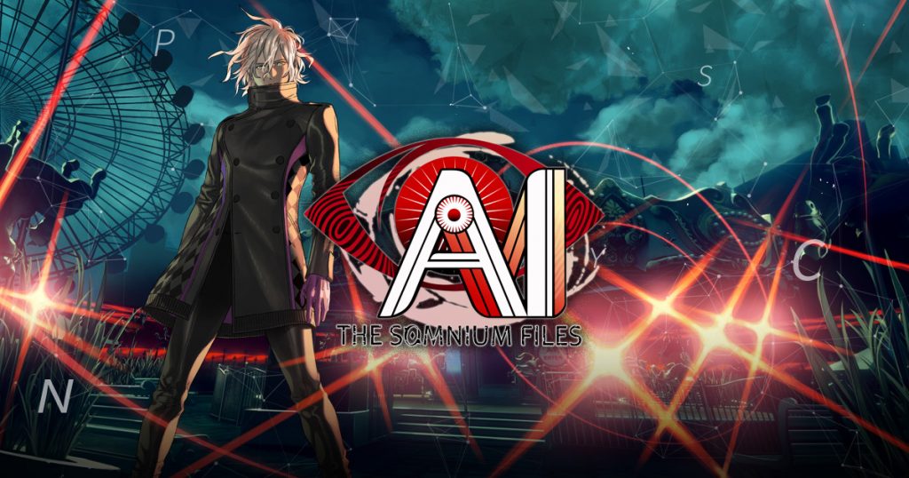 AI The Somnium Files Free Download