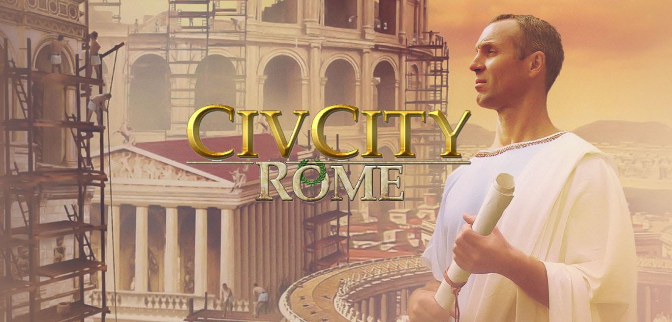 Civcity rome не запускается на windows 10