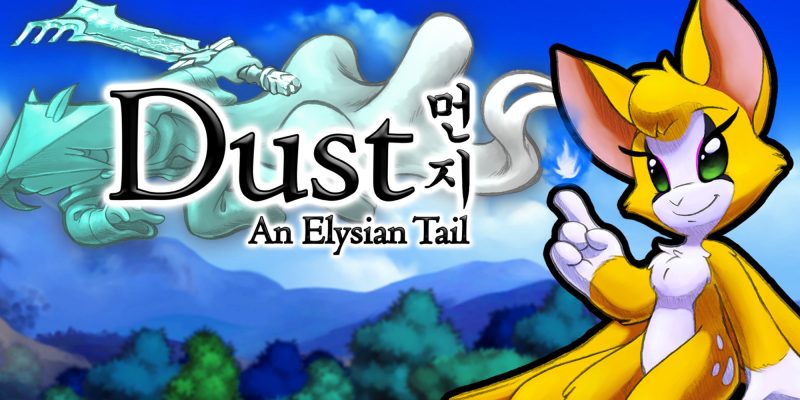 Dust an elysian tail прохождение