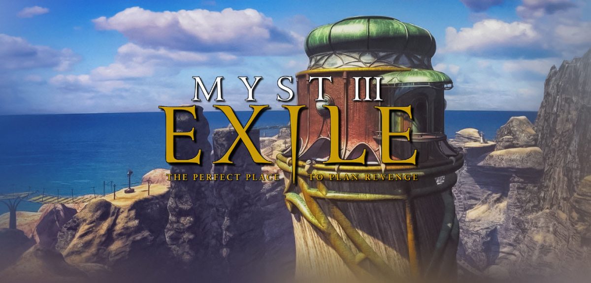 Myst 3 exile прохождение