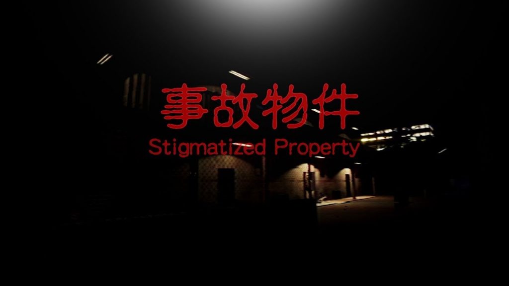 Stigmatized Property Free Download
