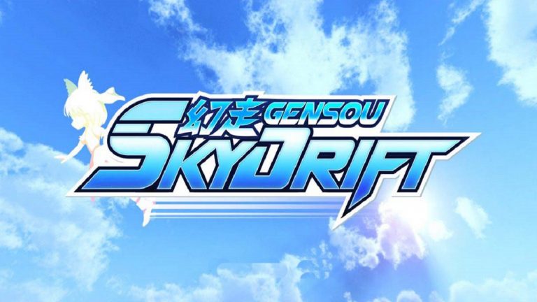 Gensou Skydrift Free Download