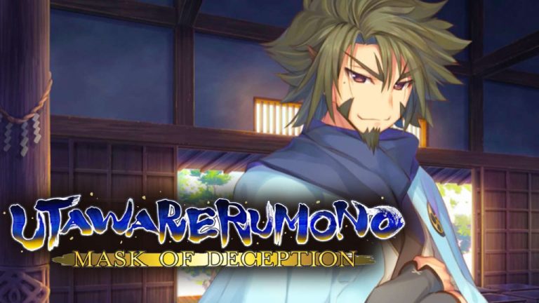 Utawarerumono Mask of Deception Free Download