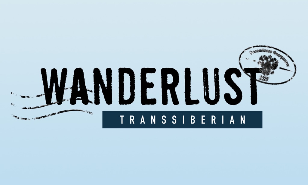 Wanderlust trans siberian обзор