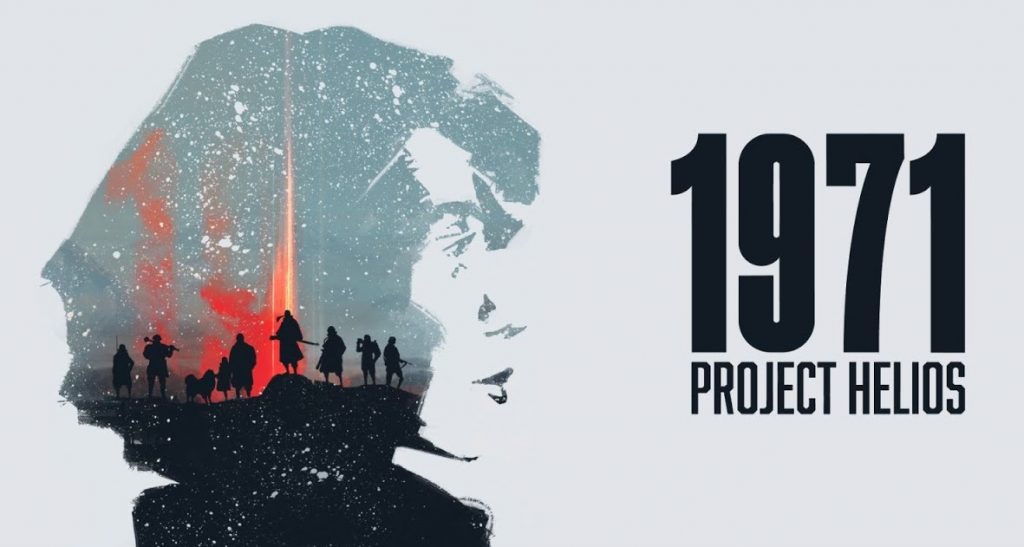 1971 Project Helios Free Download