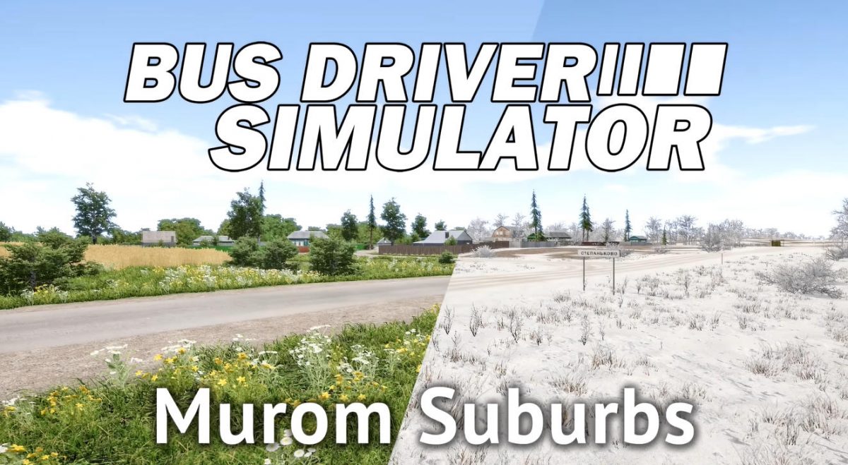 Bus driver simulator murom suburbs лагает