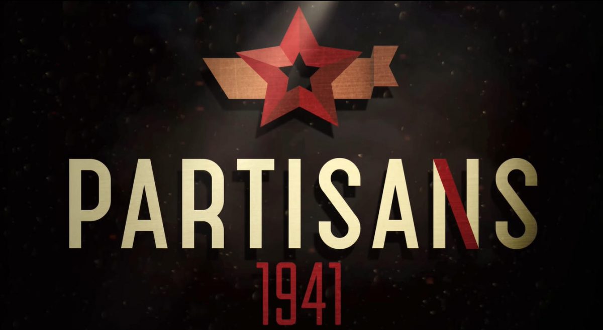 Partisans 1941 системные требования