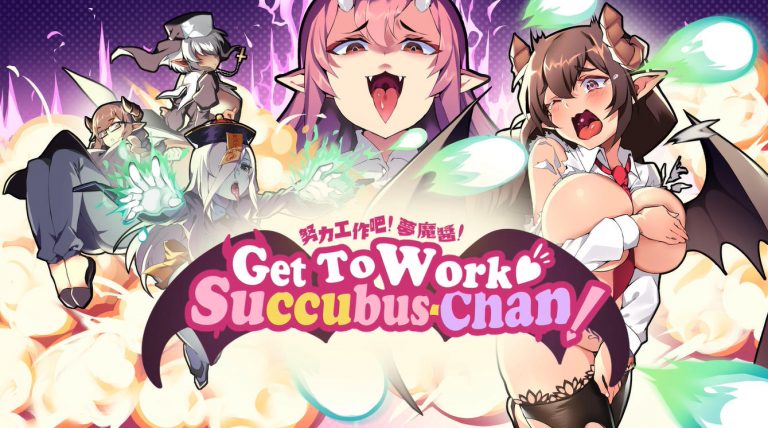 Get To Work, Succubus-Chan! Free Download