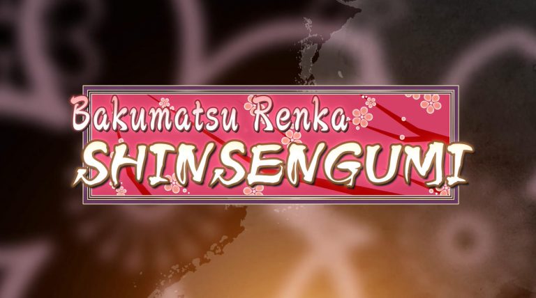 Bakumatsu Renka SHINSENGUMI Free Download