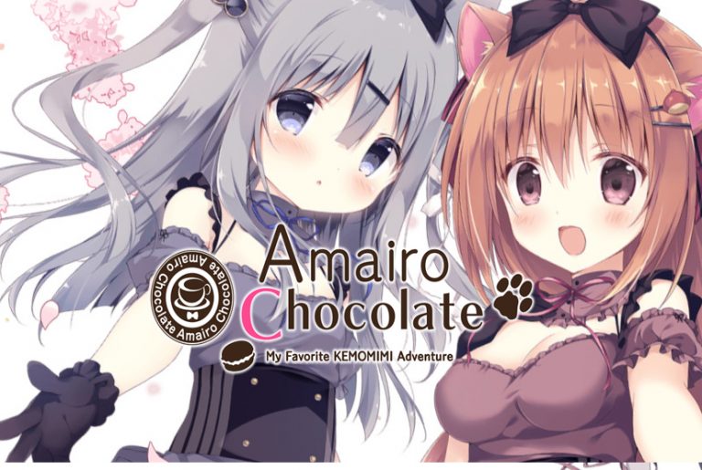 Amairo Chocolate Free Download