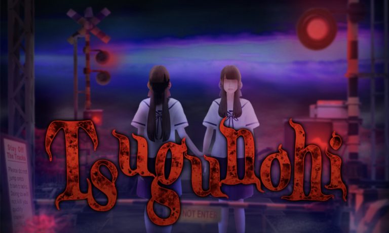 Tsugunohi Free Download