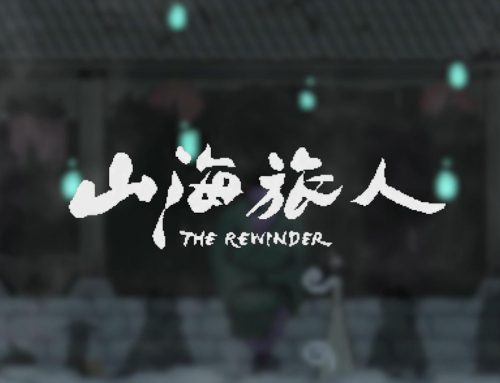 the rewinder game