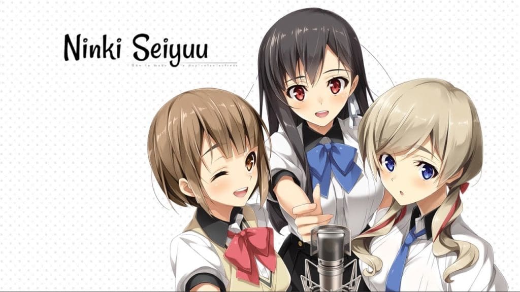 Ninki Seiyuu How to Make a Pop Voice Actress Free Download