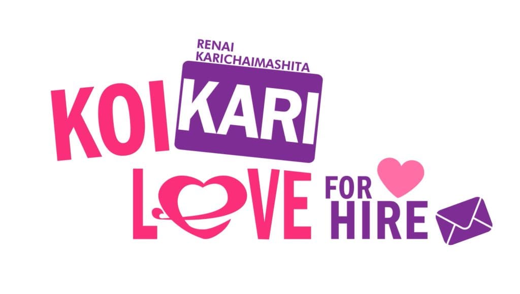 Renai Karichaimashita: Koikari - Love For Hire Free Download