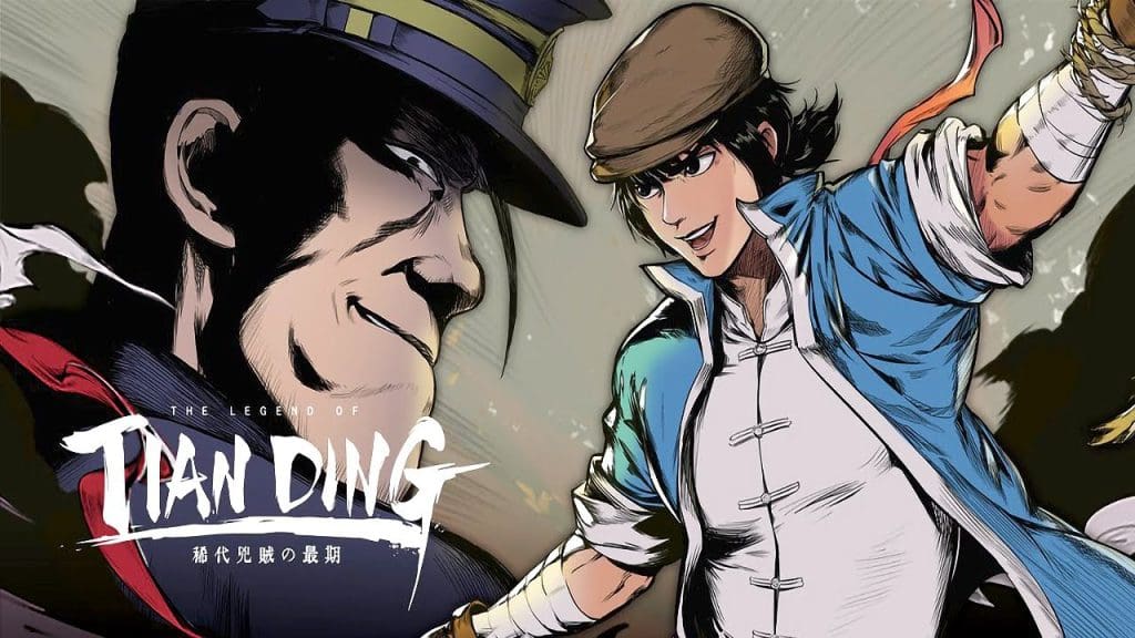 The Legend of Tianding Free Download