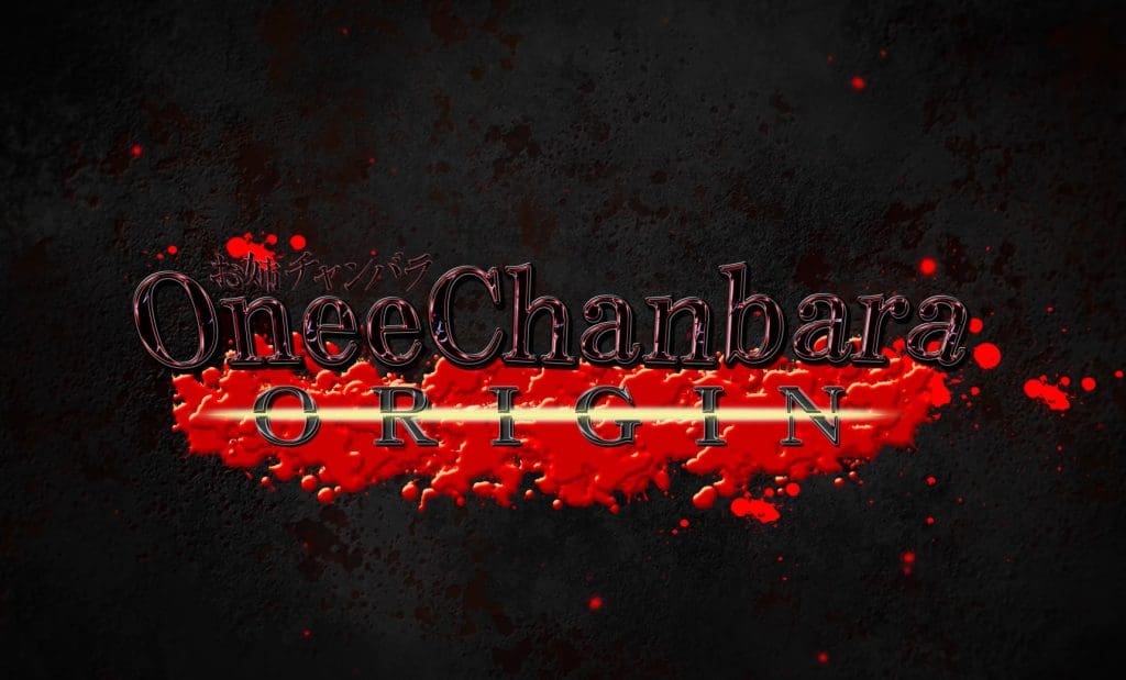 Onee Chanbara ORIGIN Free Download