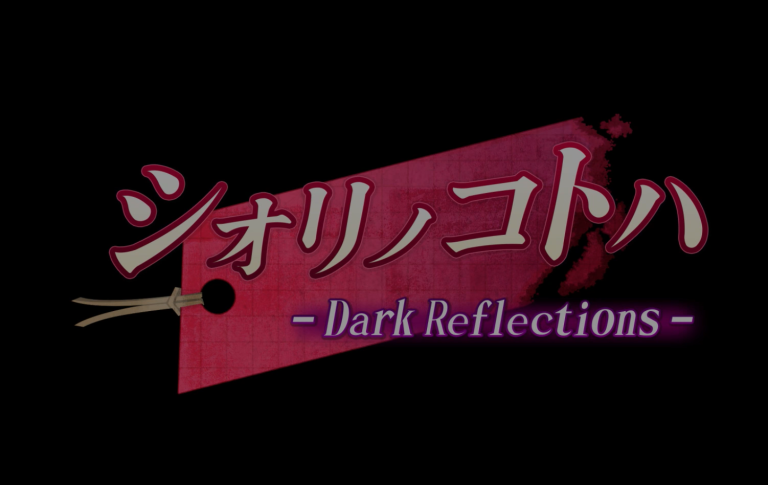 Dark Reflections Free Download