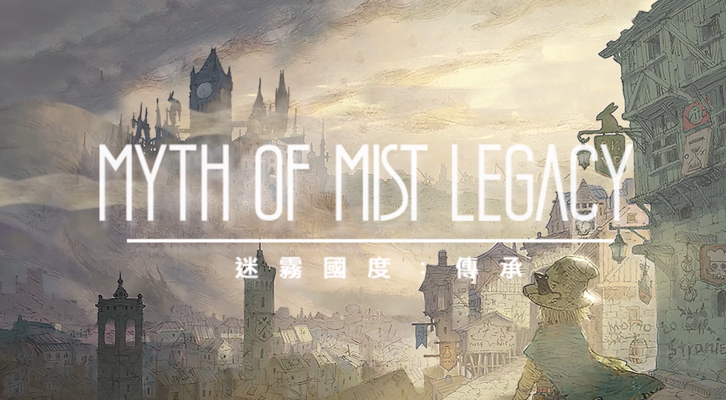 Myth of Mis Legacy Free Download