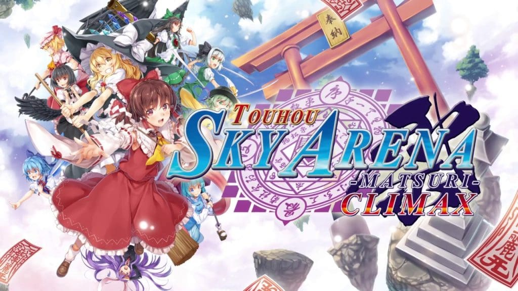 TOUHOU SKY ARENA MATSURI CLIMAX Free Download