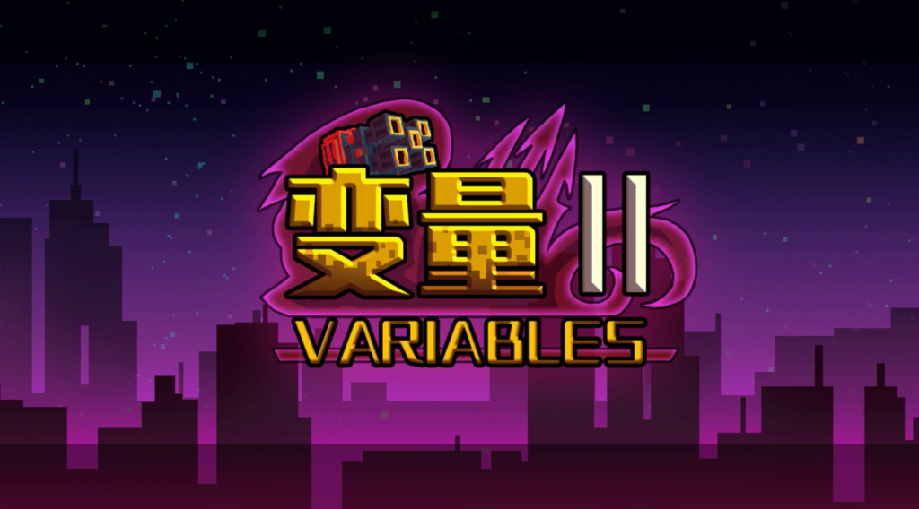 Variables 2 Free Download