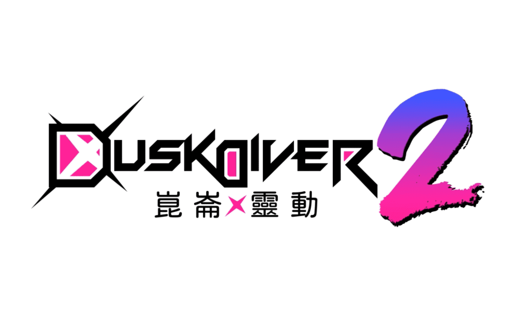 Dusk Diver 2 Free Download