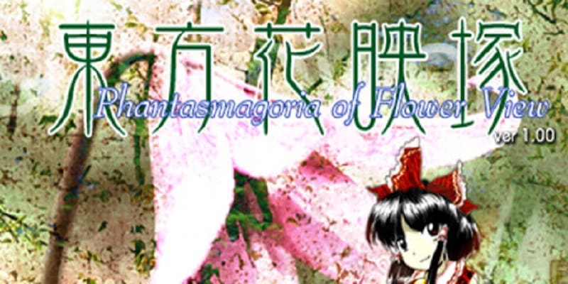 Touhou Kaeizuka ～ Phantasmagoria of Flower View. Free Download