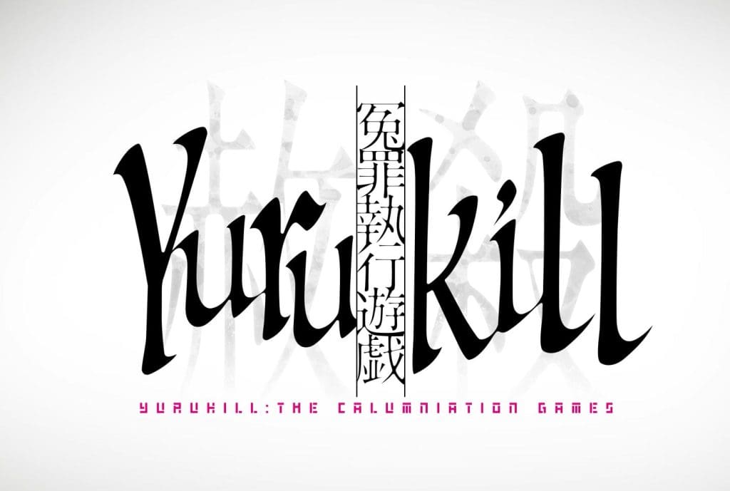Yurukill The Calumniation Games Free Download